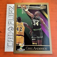 1990-91 SkyBox - #155 Greg Anderson NM Set Break.