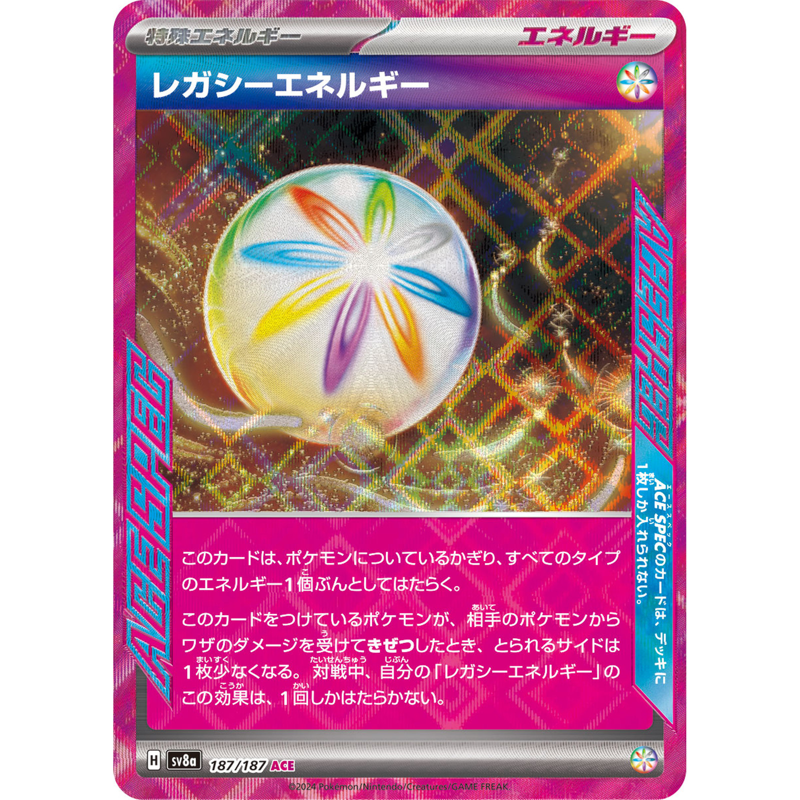 Legacy Energy ACE 187/187 sv8a Tarjeta Pokémon Japonesa Festival Terastal ex ...