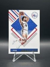 2024-25 Hoops Julius Erving #300 Philadelphia 76ers