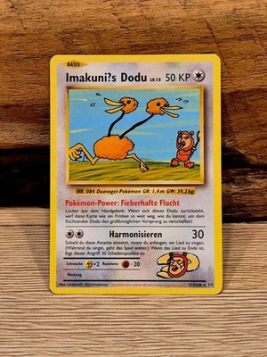 Pokemon Imakuni?s Dodu 112/108 Evolution Deutsch NM 