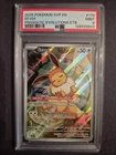 2025 POKEMON SVP EN-SV BLACK STAR PROMO #173 EEVEE PSA 9