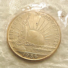 1986 Statue of Liberty Half Dollar 50C Philadelphia KM#220 — photo 1