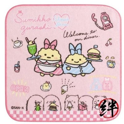 San-X Sumikko Gurashi antibakterielles und desodorierendes Petit Handtuch CM3...