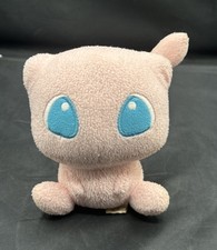 Rare Mew Pokemon Center Original 2005 Pokedoll 6" Stuffed Plush Doll