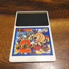 PC Kid 2 Genjin Sur PC Engine (HuCard) – Version NTSC-J Japonaise Complète TBE