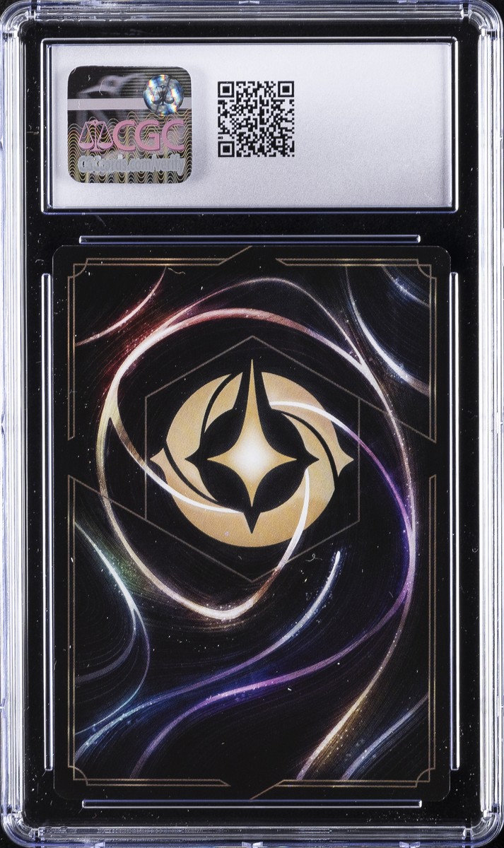 2023 DISNEY LORCANA EN 1-THE FIRST CHAPTER FOIL #36 ARCHIMEDES CGC