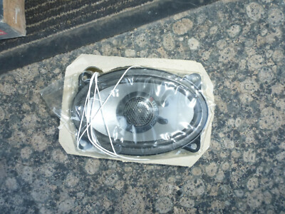 POWERBASS 2 Wege Koaxial Lautsprecher PB-B462Xv.2 75W RMS