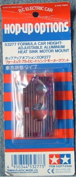 Tamiya F103 Montaggio motore in alluminio regolabile in altezza 53277