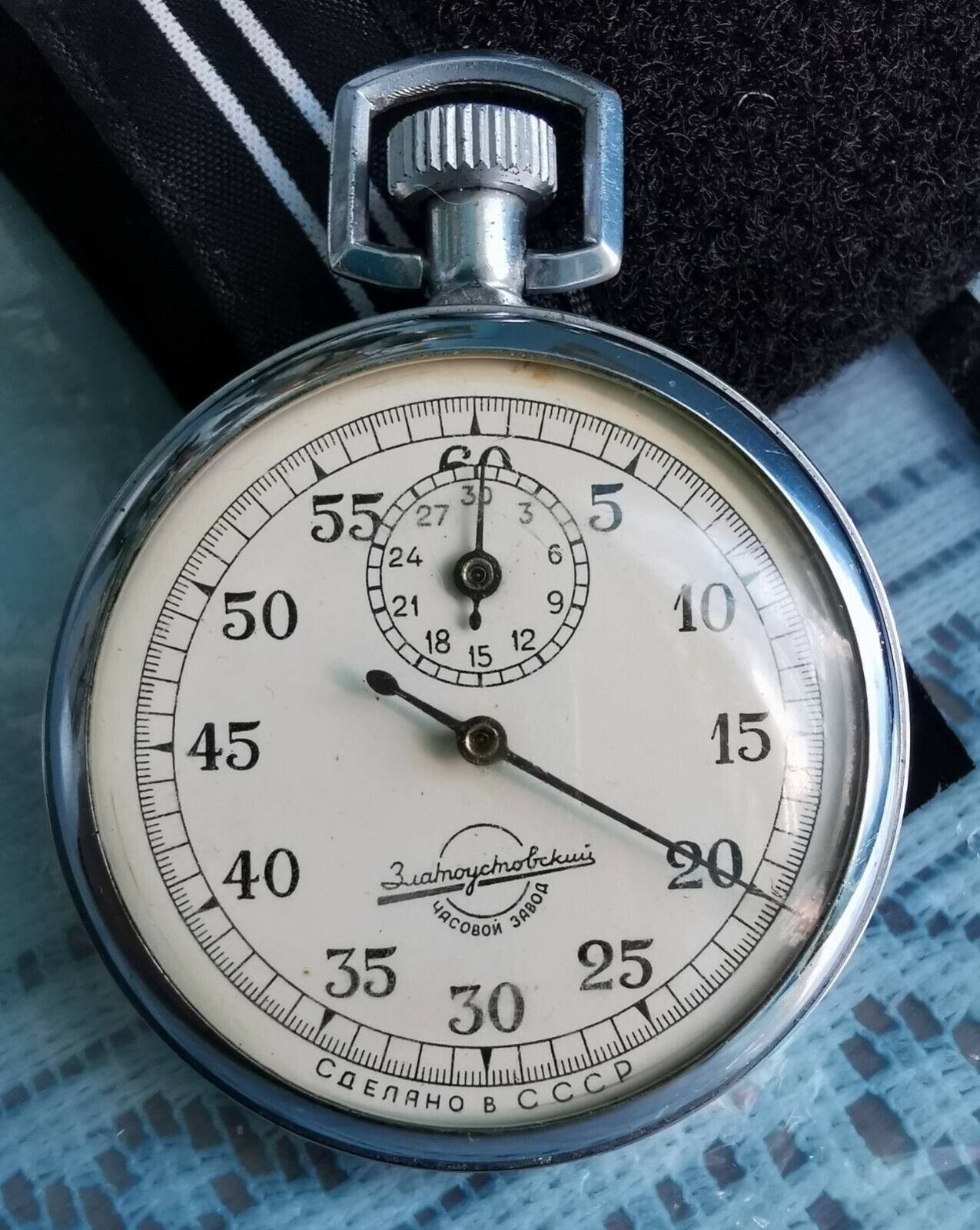 Retro 1950s Stopwatch Zlatoust 1 button Pocket Chronometer Russian Soviet USSR