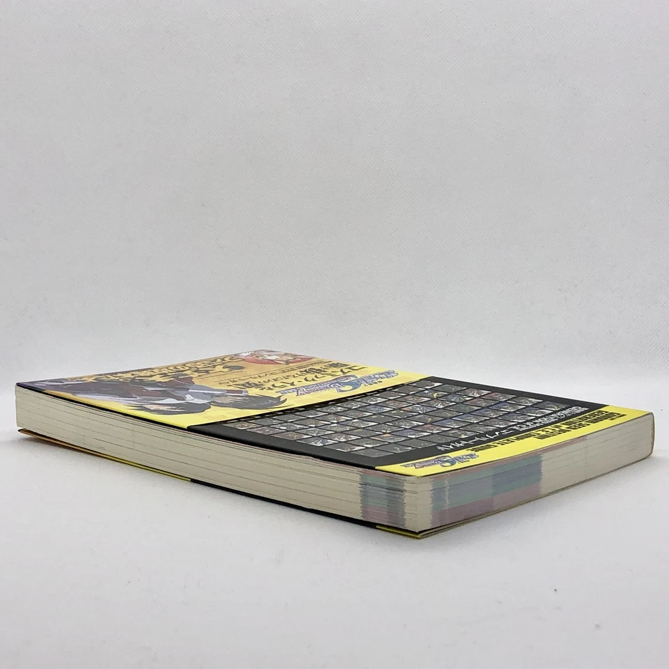 Mobile Suit Gundam SEED Destiny Generation of C.E. Complete Guide Book 2005 PS2 - Image 4 of 4