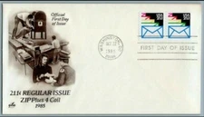 ZIP plus4 1995  coil pair ARTCRAFT  CACHET FDC VF unaddressed