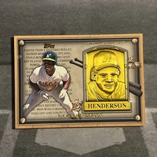 2012 Topps Update Series Baseball Gold Hall of Fame Plaques Guide 29