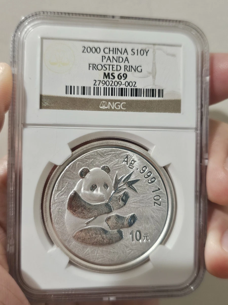 Silver 2000 Chinese Coins for sale | eBay
