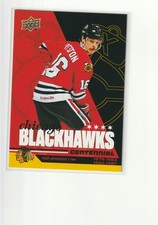 2025-26 Upper Deck Chicago Centennial Yellow Rich Preston SP #96