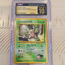 Pokemon TCG Giovanni's Pinsir 127 Gym 2 Regular CGC 10 Japanese 1999