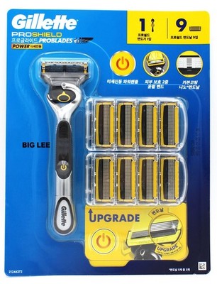 Gillette ProShield Power Razor Handle + 9 Blade Cartridges Refills FlexBall Set