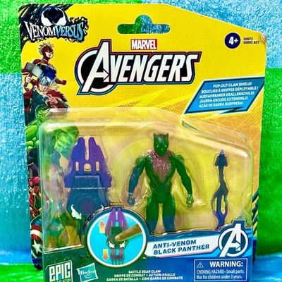 MARVEL Avengers Epic Hero Venom Versus Series Anti Venom Black Panther