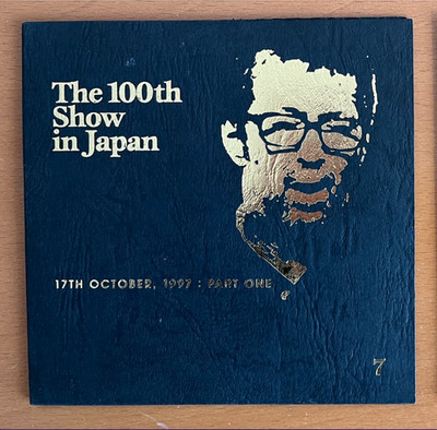 Eric Clapton - 2 CD  Budokan, 1997 The 100th Japan Show !!! Very rare Item