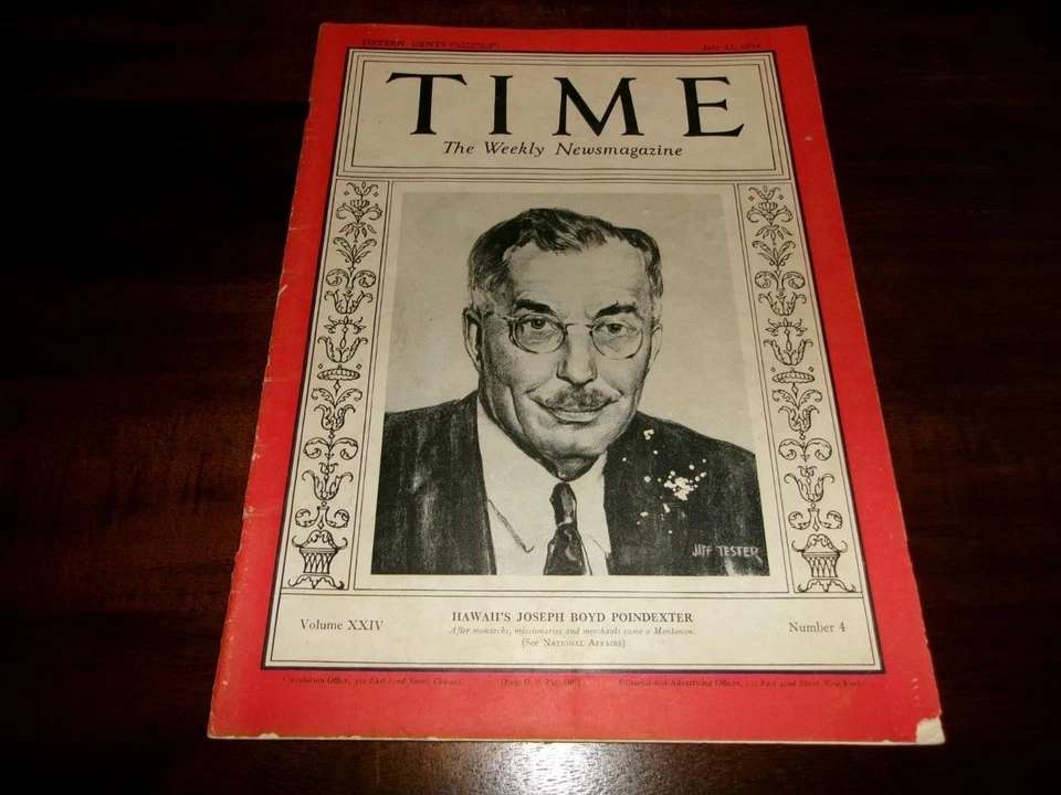 1934 NIKOLA TESLA TESLA RAY, ADOLF HITLER, HERMANN GORING, KEMAL PASHA, TURKEY - Image 3 of 4