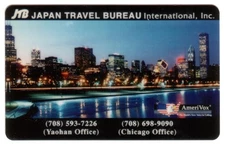 JTB Japan Travel Bureau International - City Skyline Phone Card