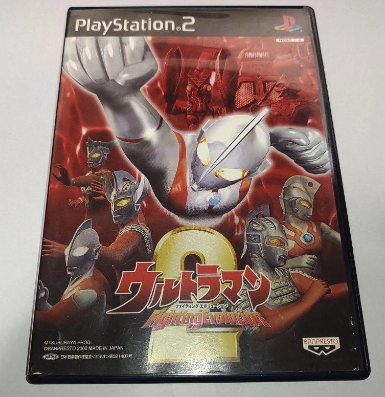 Ultraman Fighting Evolution 2 PS2 Playstation 2 Japanese Good | eBay