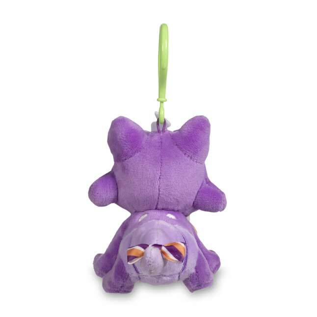 Pokemon Center Original Toxel Pumpkin Celebration Plush Key Chain