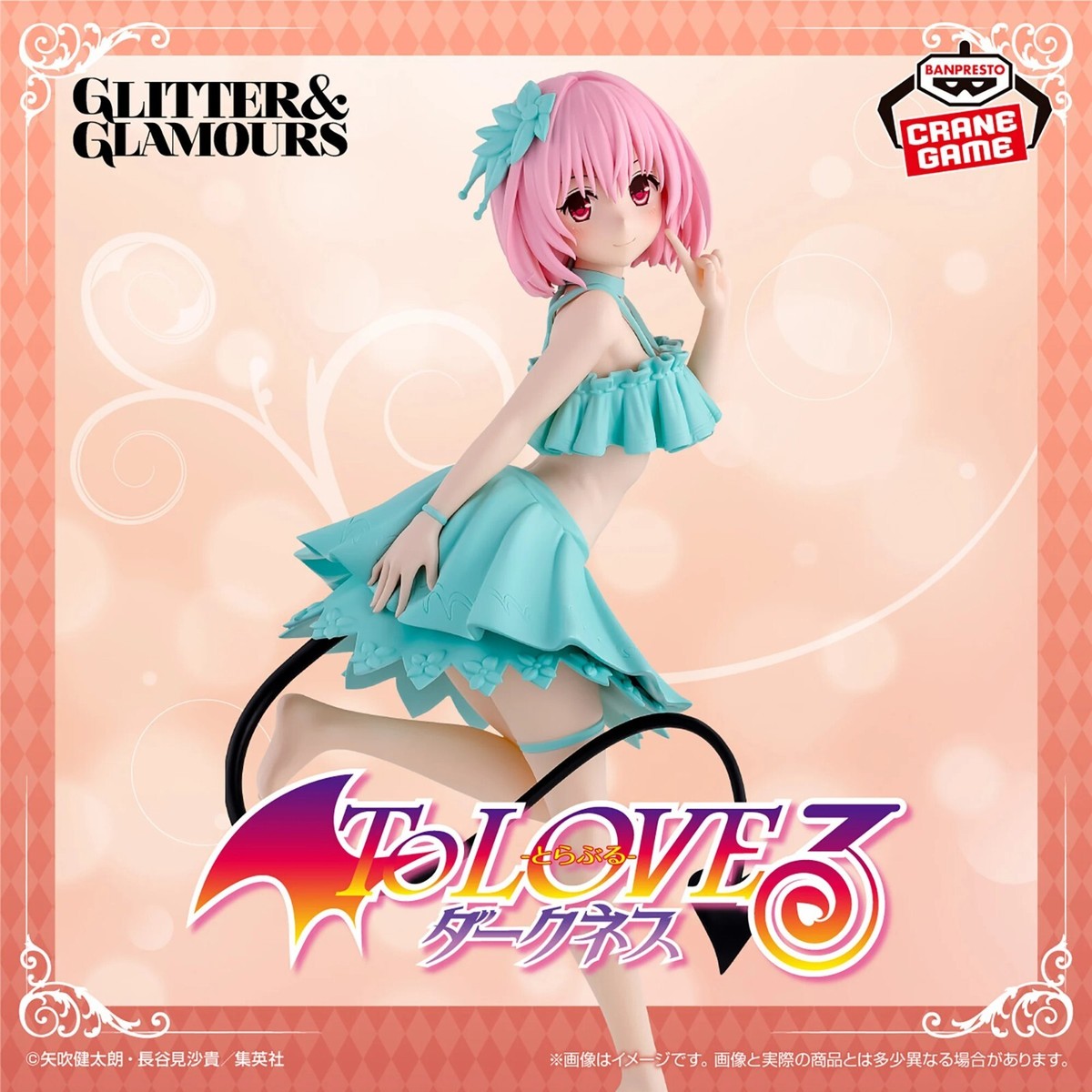 To Love-Ru Darkness Lala Momo Nana Yui Yami Figure Set of 5