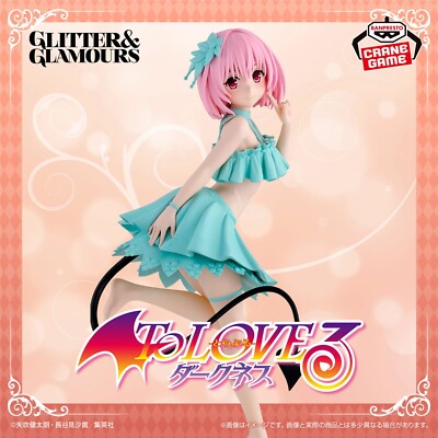 To Love-Ru Darkness Lala Momo Nana Yui Yami Figure Set of 5