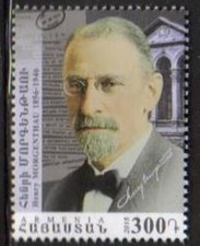 (AR-723) Armenia MNH, Henry Morgenthau, Armenian Genocide Scott 1036