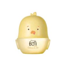 NIB Fragrance Perfume Brazil Cologne Baby Baby Sol 100ml O BOTICARIO