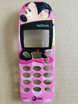 Achetez En Ligne Les Coque Arrière Pour Nokia 215 Les Plus Récents Et Les Plus Vendus