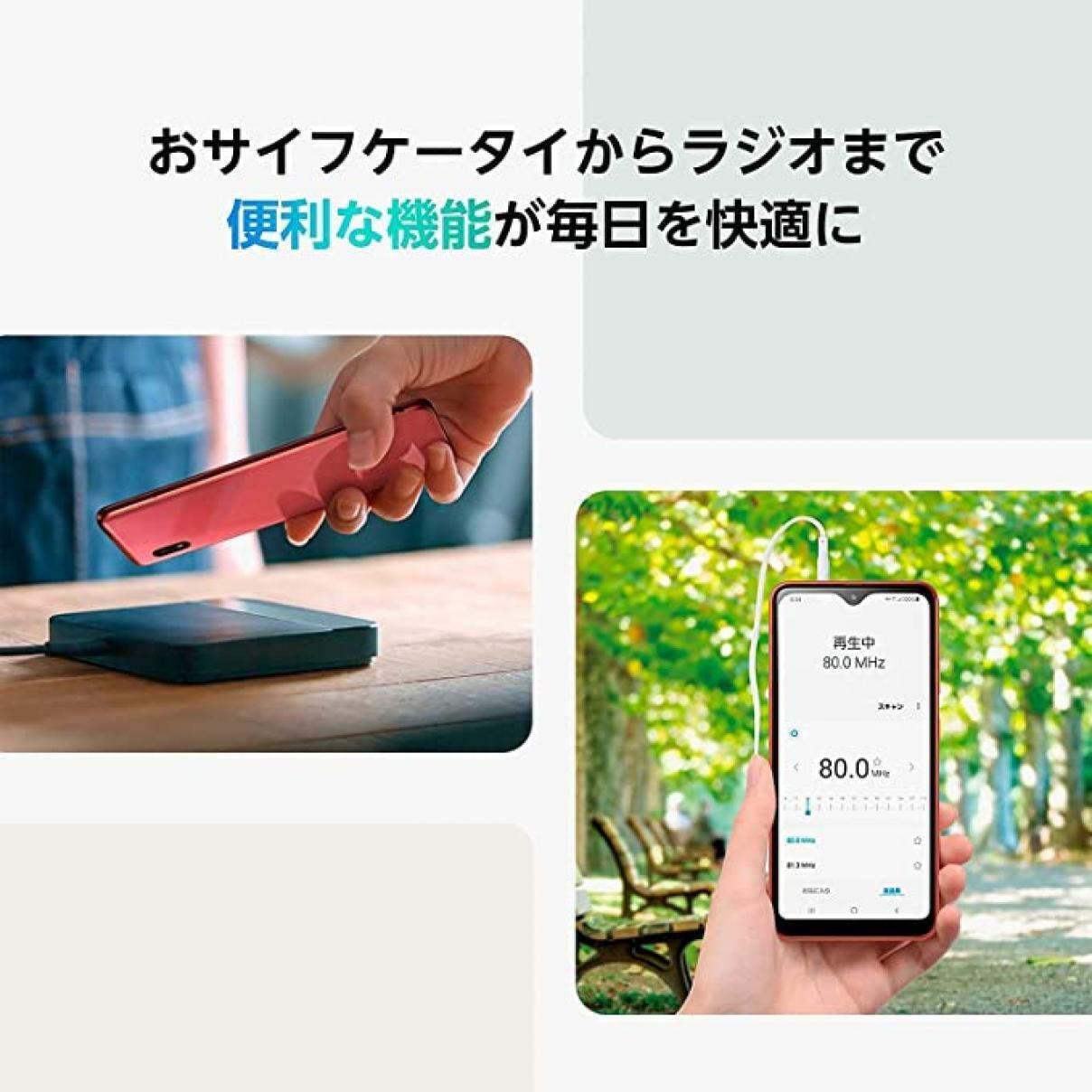 Samsung Galaxy A21 SC-42A SCV49 Black 64GB Unlocked SIM Free Japan smart  phone