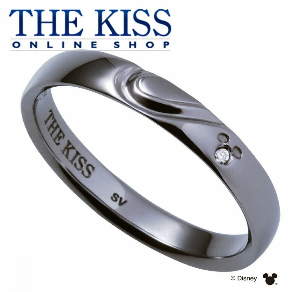 Mens disney shop engagement rings
