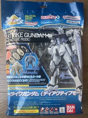 BANDAI Gunpla Strike Gundam (Deactive Mode) and Mini Gunpla Bath Bomb USA Seller