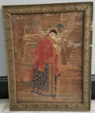 **Antique Imperial Russian Framed Needlework Cross Stitch Girl in Boyar Outfit**