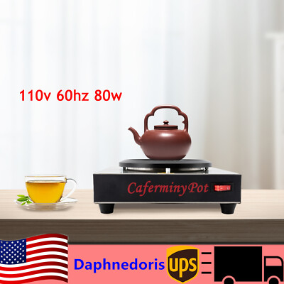 80W Commercial Coffee ， Tea Warmer Portable Single Burner Decanter Warmer Plate