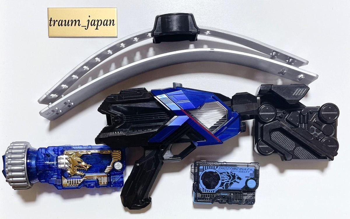 Kamen Rider Zero One DX Ames Shot Riser & DX Rampage Gatling