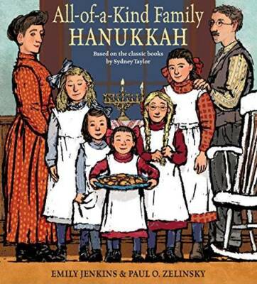 All-of-a-Kind Family Hanukkah - Hardcover By Jenkins, Emily - GOOD