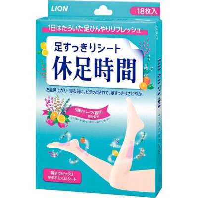 Lion Kyu-Soku Jikan 18 Sheets Relax Refresh Moisturizing Relaxation 240g JAPAN