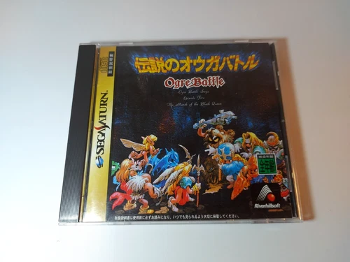 Ogre Battle: The March of the Black Queen with manual Sega Saturn SS Japan ver.
