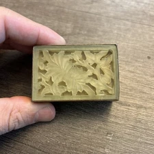 Vintage Jade & Enamel Match Box