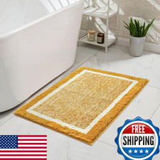 CozeCube Bath Mat Non-Slip Fluffy Absorbent Microfiber Bath Rug 24"x16" Gold
