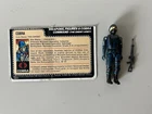 GI Joe Cobra Trooper Action Figure 1983 Complete w/ Weapon & Card *READ*