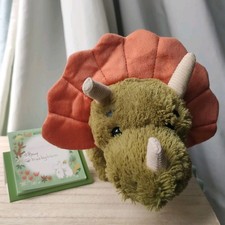 Jellycat Archie Dinosaur ARCH2T Brand New With Tags BNWT Retired Soft Toy