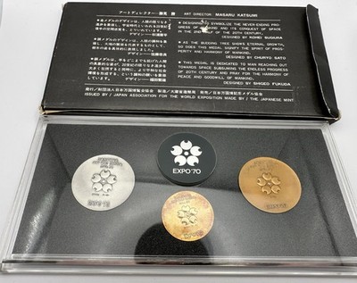 1970 EXPO '70 Osaka Japan Mint Gold Silver Copper Medal Set 18K