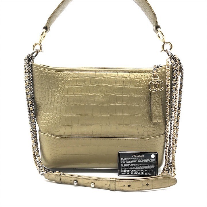 Chanel Coco Mark Croco Embossed Gabriel 2-Way Chain Shoulder Bag Excellent Condition