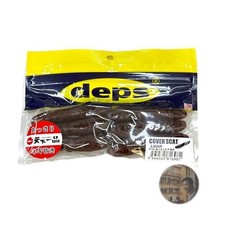 Deps Cover Scat 3.5 Soft Bait Lure T04 Light Green Onion Limited Color New