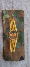 Tätigkeitsabzeichen, Sanitätspersonal, bronze auf flecktarn, Marine