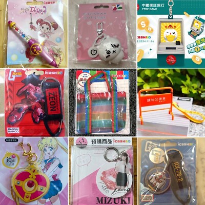 Taiwan icash2.0 EASY CARD Keychain Type Magical DoReMi/Chiikawa etc. JAPAN NEW