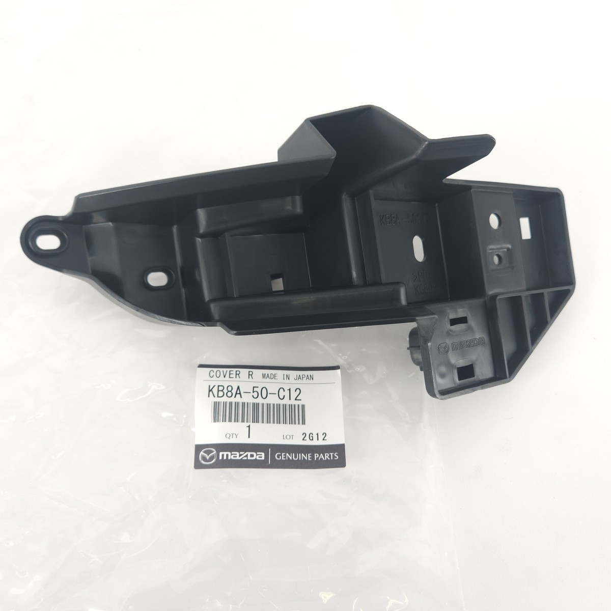 MAZDA コスモ　ロータリー　純正グリルとライト枠　13B バリカン Genuine OEM Mazda KB8A-50-C12 Passenger RH Fog Light Trim Bracket
